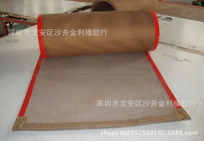 铁氟龙网格输送带_厂家直销4*4ptfe网带铁氟龙网格输送带特氟龙加工定制