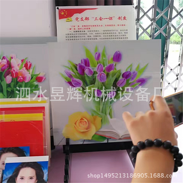 水性白底淋涂机_水性白底淋涂机简易uv高光淋涂固化机