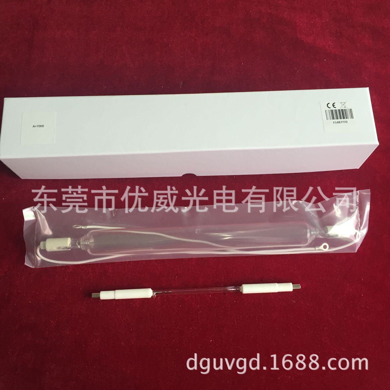 灯管uv卤素灯_进口卤素灯_进口UV灯管/UV卤素灯AM8436X