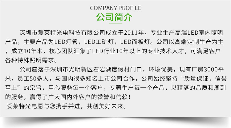 T8一体化LED紫光灯管395NM固化灯紫外线消毒诱蚊UV紫外灯管植物灯