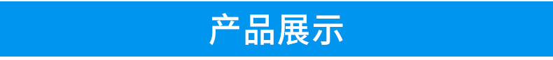 工业烤箱_9层烤箱福建烤箱厦门烤箱工业烤箱小型烤箱塑胶烤箱箱式干燥机