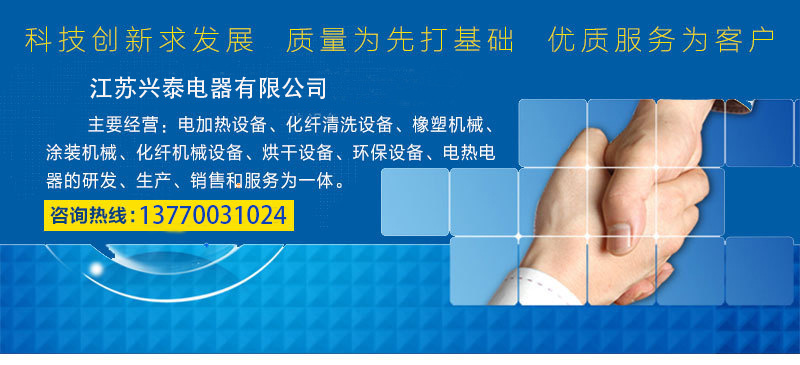 热风循环烘箱_厂家热风循环烘箱工业烤箱高温全自动控温
