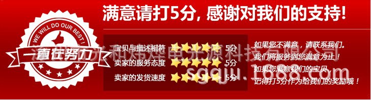 uv灯管启动器_uv触发器紫外线高压固化灯uv灯管光固化机