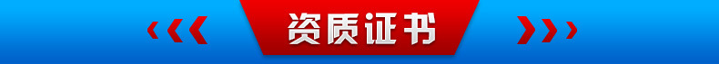 烘干设备_印刷烘干设备机器红外线uv隧道炉式uv