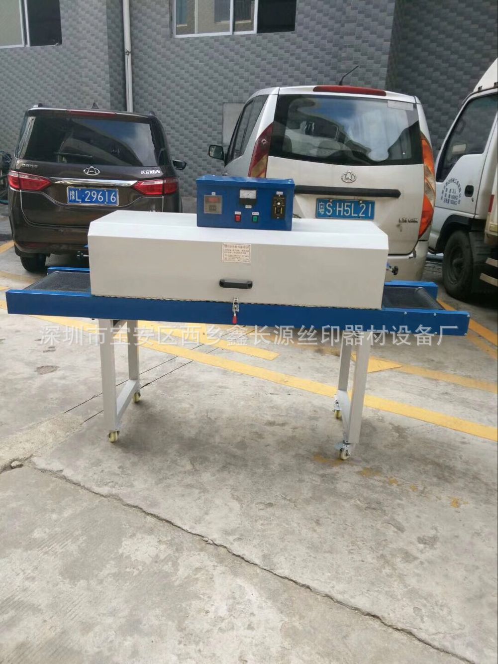 恒温烤箱_厂家直销恒温隧道炉烘干炉恒温隧道式烤箱流水线工业隧道炉