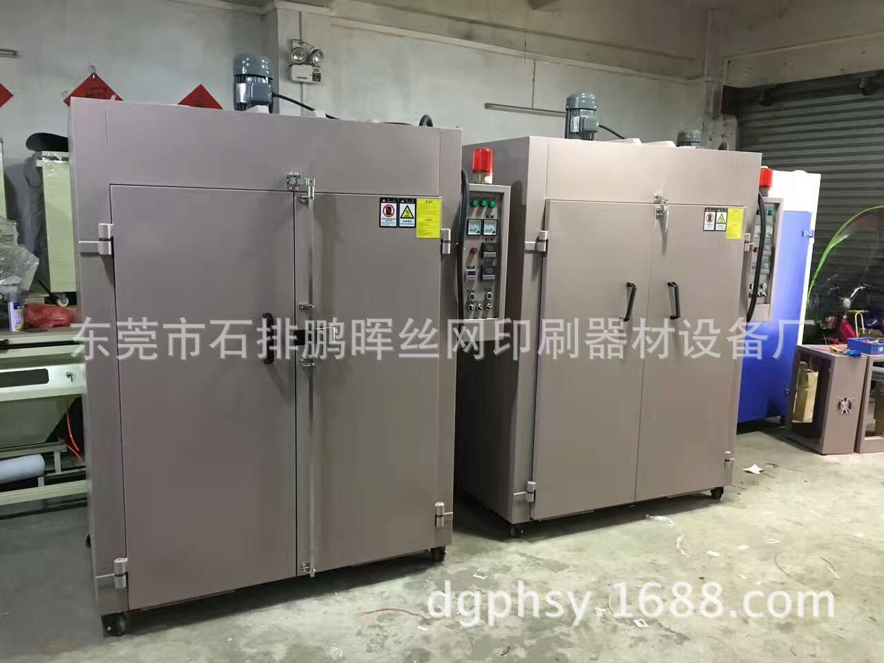 工业烤箱_高温烤箱_厂家直销高温烤箱工业烤箱