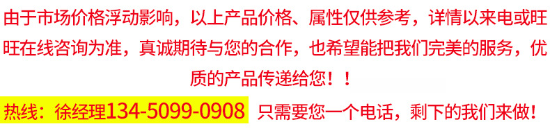 小型工业电烤箱_高煴小型工业电烤箱工业订做高温配件