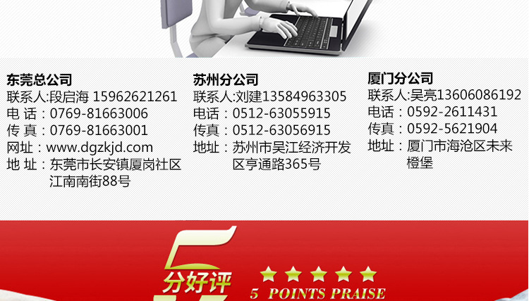 低温uv固化机_工厂订做uvled紫外线干燥设备冷光源水冷低温uv固化机