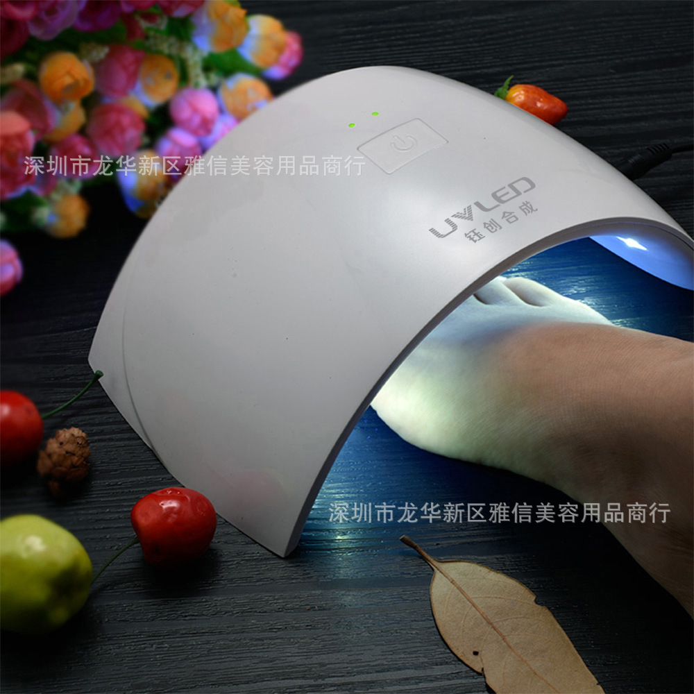 指甲光疗机_plus美甲灯36w指甲光疗机uvled胶光疗灯