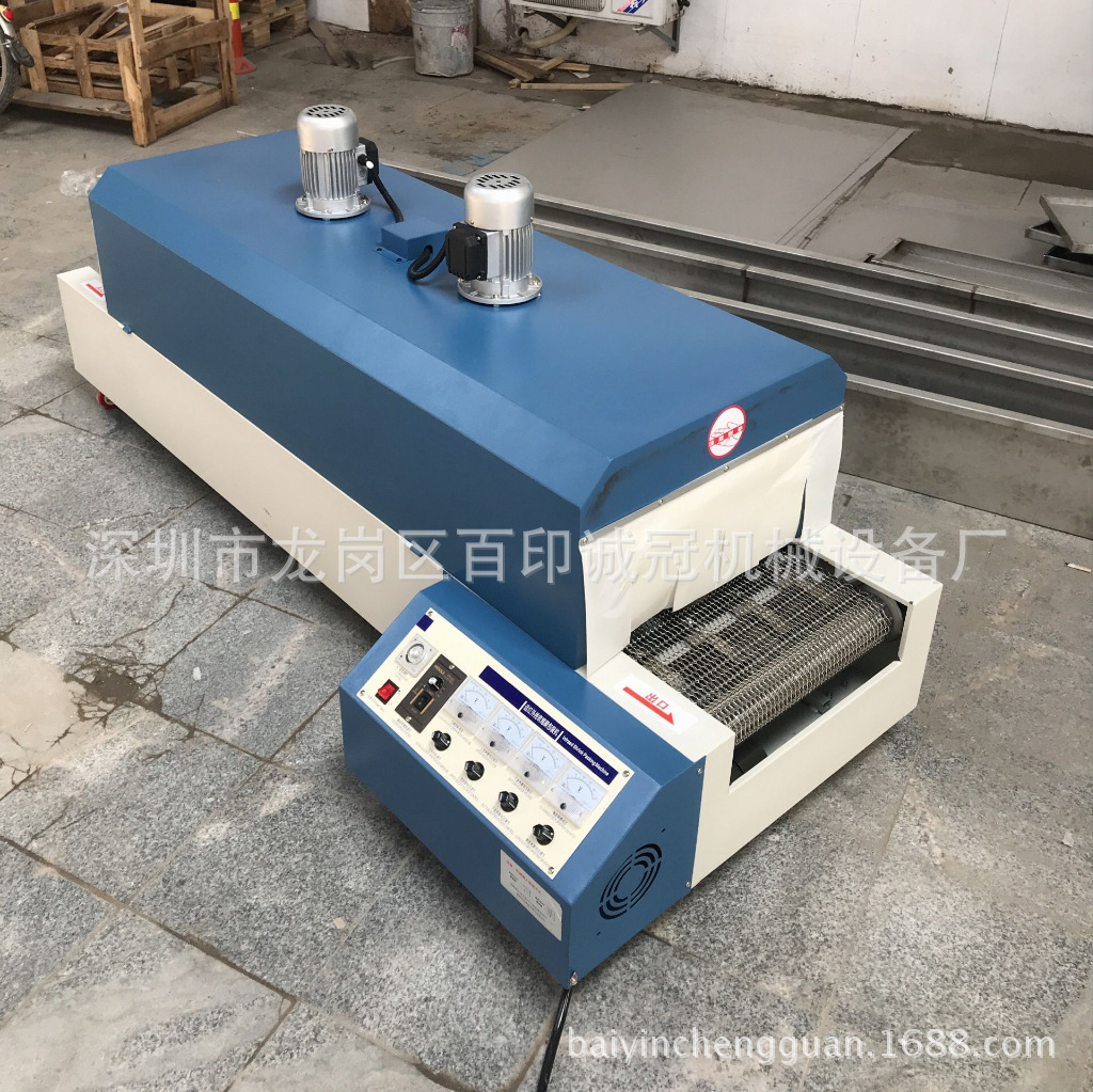 收缩膜包装机_耐高温工业烤炉小型隧道炉热收缩膜2米