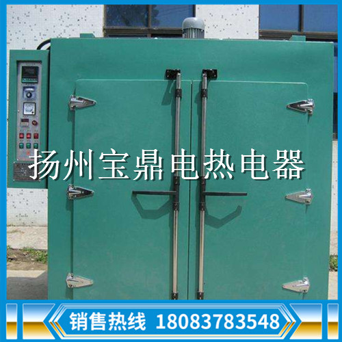 热风循环烘箱_热风循环烘箱农副产品烘干房箱式干燥烘房定制