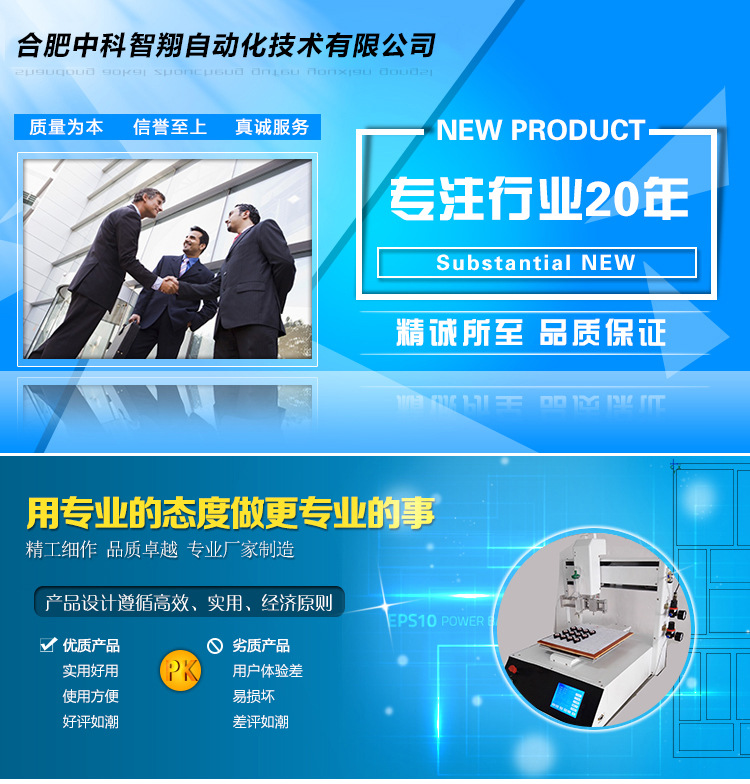 紫外固化设备_uv灯管紫外固化设备uv传统汞灯led固化机厂家直销