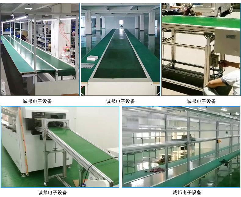 烘干流水线_隧道炉生产供应隧道炉输送线喷油流水线烘干流水线