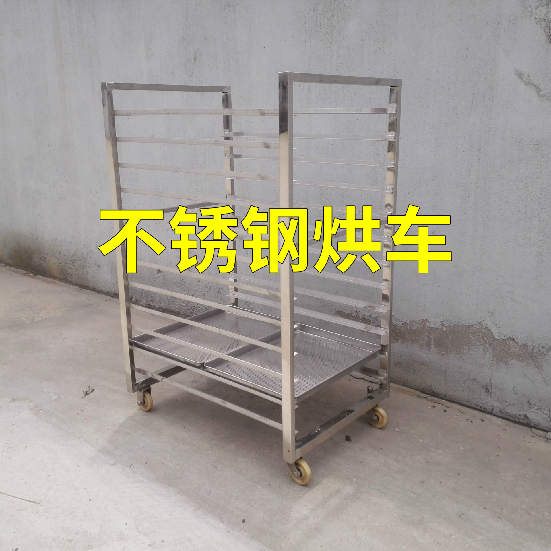 热风循环烘干箱_厂家工业台车烘箱大型热风循环烘干箱谷物台车