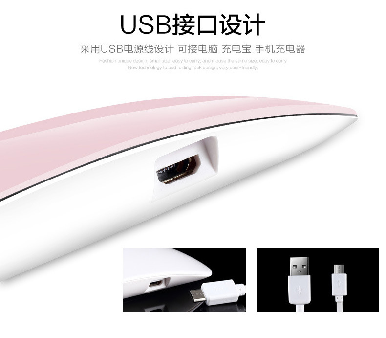钰创SUNmini指甲灯uvled双光源感应速干所有胶6W美甲工具光疗机