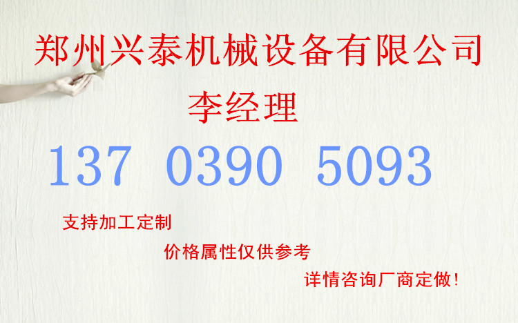 热风循环烘箱_热风循环烘箱果蔬烘干机箱式节能蘑菇
