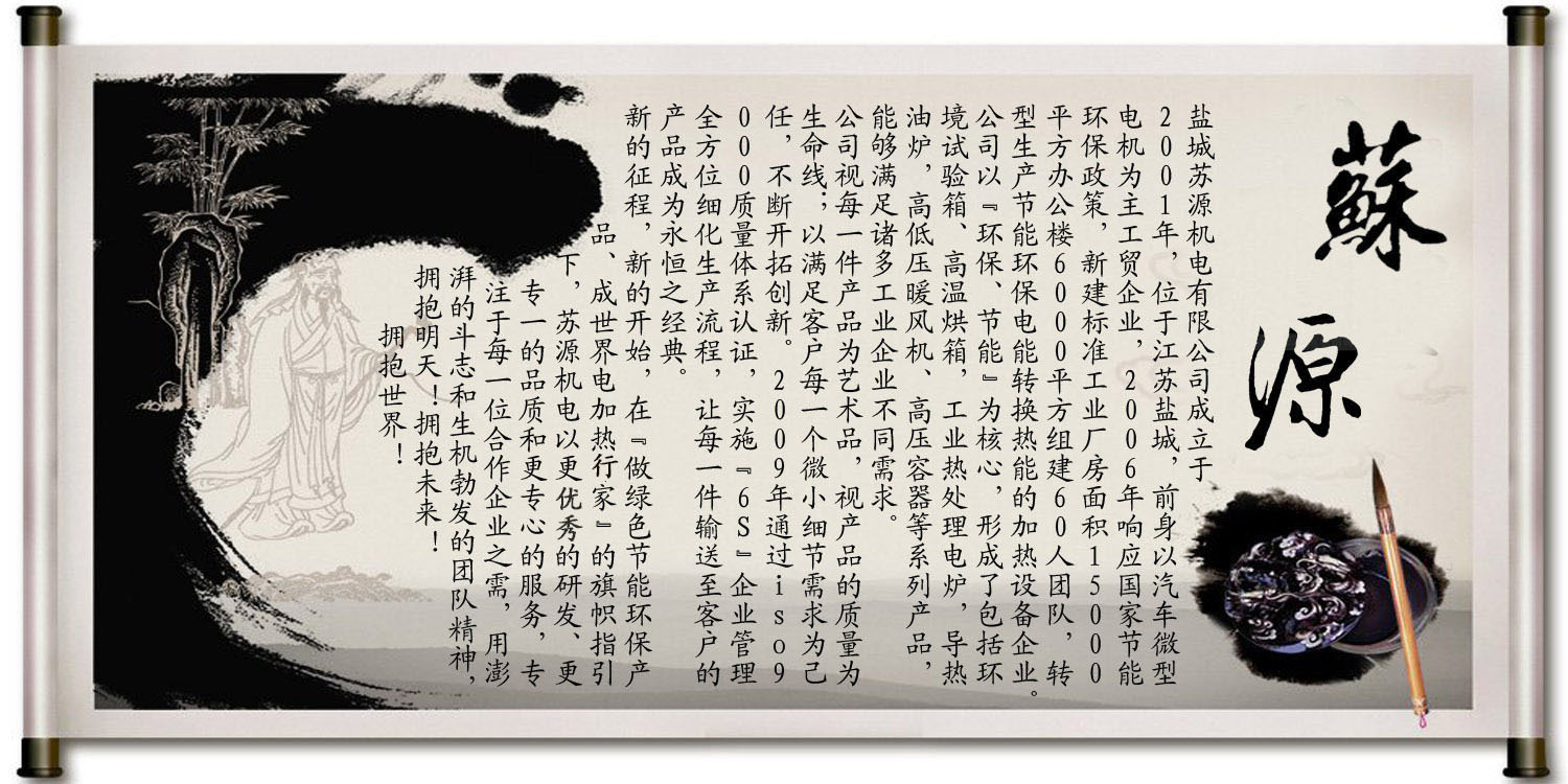 热风循环烘箱_热风循环烘箱恒温烘箱干燥箱工业