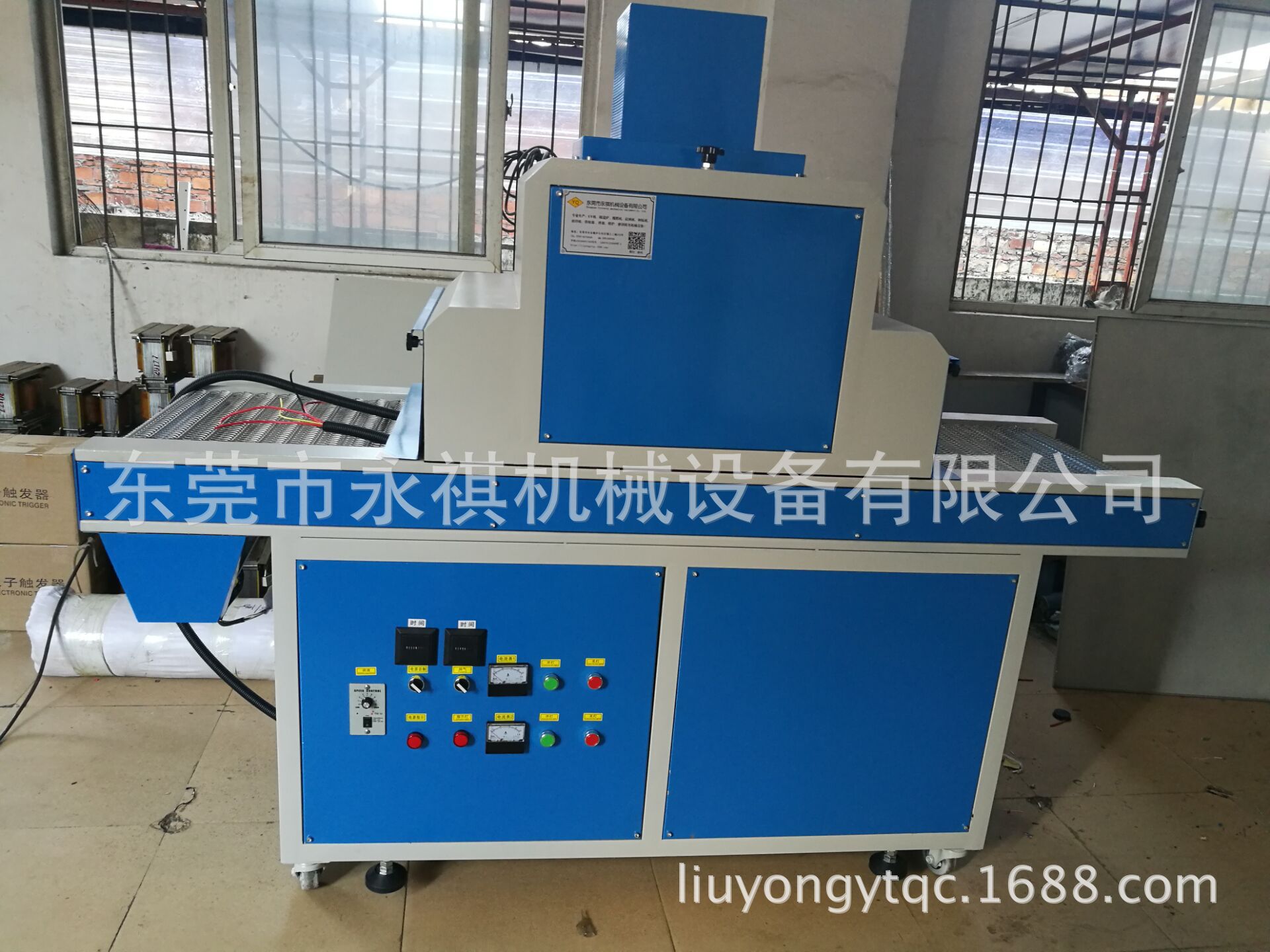 丝印设备_厂家供应:600/uv胶水固化设备、光固炉、uv机可定制