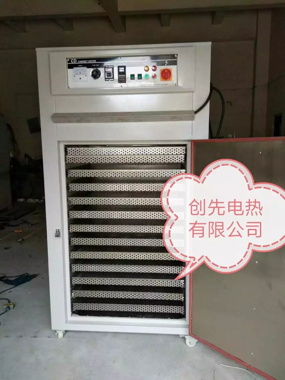 隧道烘干炉_创先有限工业烤炉烤箱隧道烘干炉精密