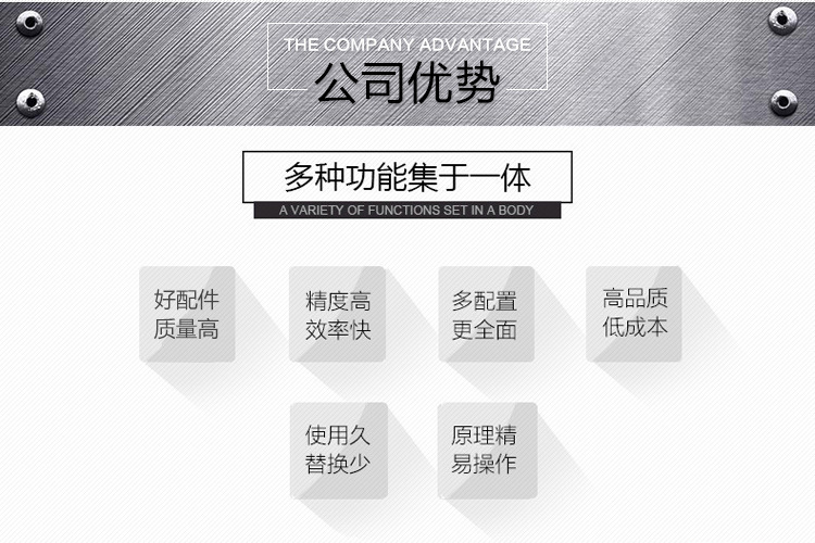 小型工业烤箱_厂家小型工业烤箱电热恒温烘箱东莞深圳非标定做电机