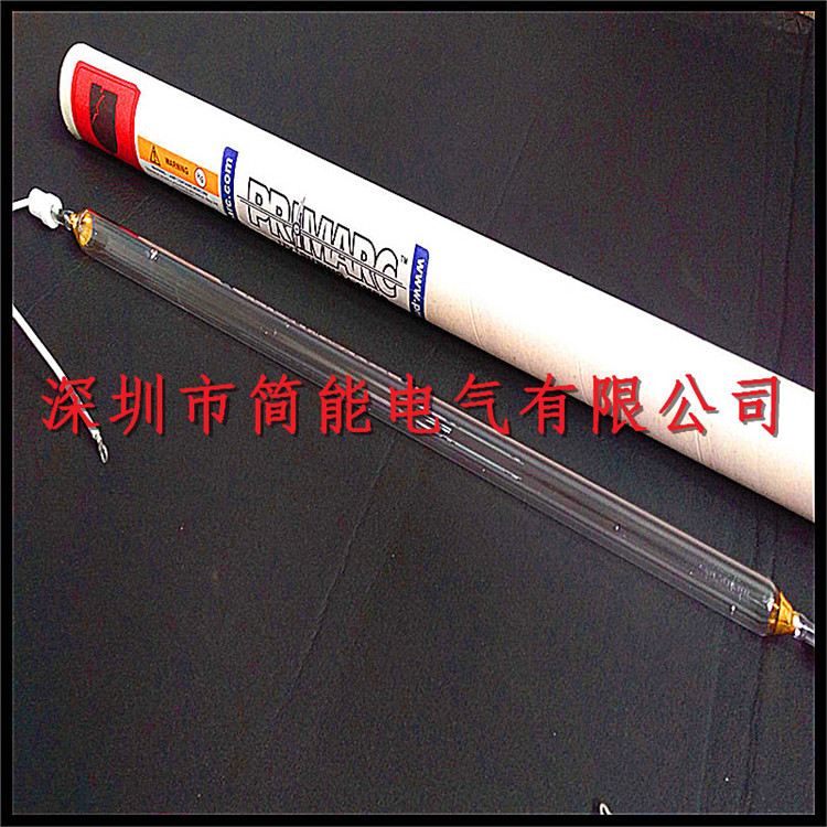 uv紫外线灯_金卤灯uv灯铁灯uv无极灯uv节能灯uv