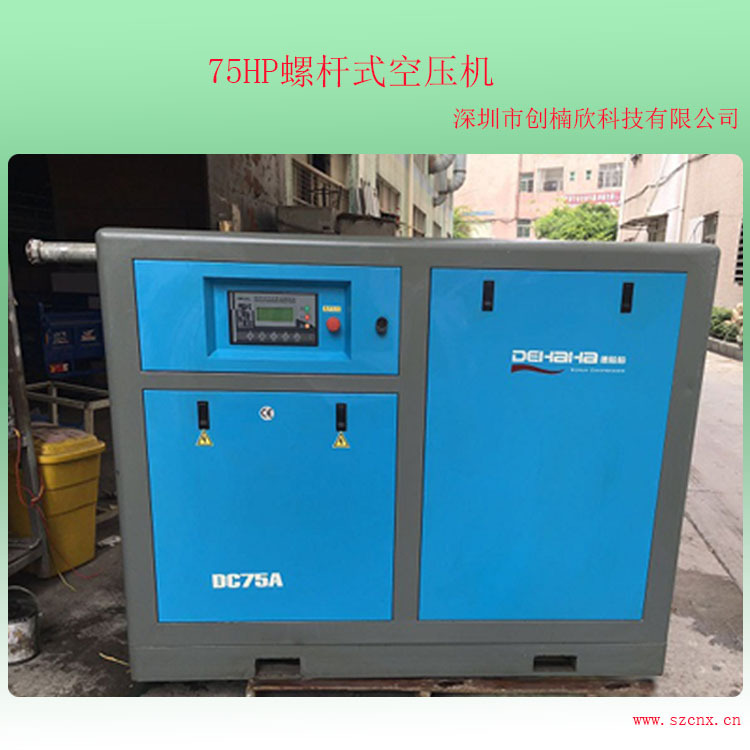 九成新uv光源机_低价销售二手九成新UV光源机/UV固化机