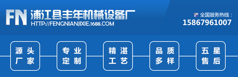 生产隧道式uv机_专业生产隧道式UV机UV光固机小型固化炉