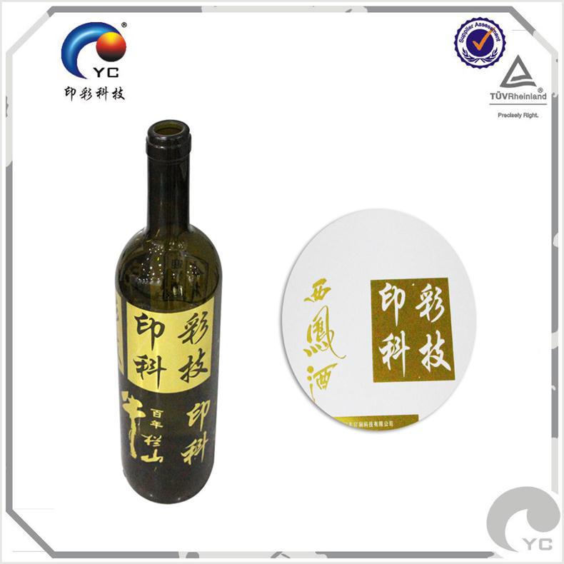 光固化机_uv-led固化机小型台式紫外线led光固化可定制尺寸