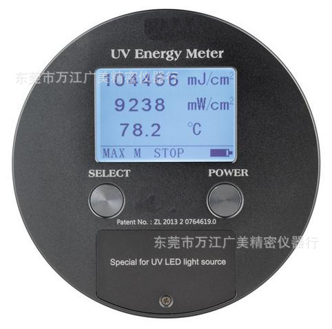 厂家供应IntegratorUV-140UV能量计140焦耳计UV仪UV-int140
