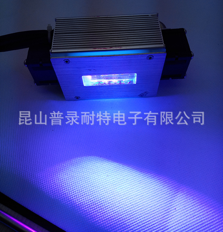 光固化机_led线光源uvled光固化机紫光灯珠冷光源固化设备厂家