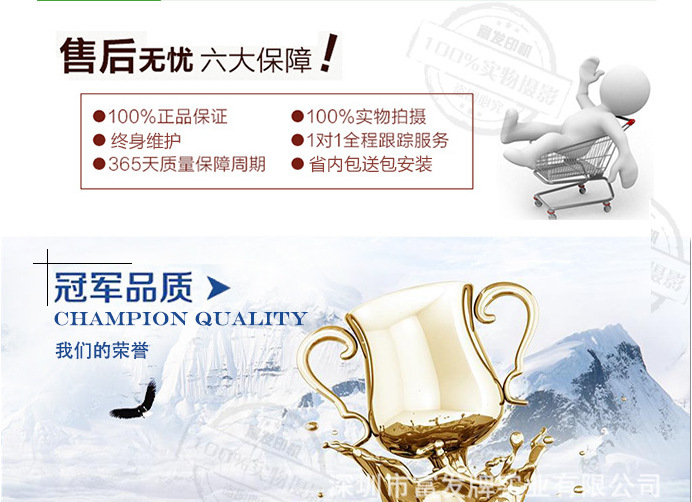 烘干箱_烘干生产线工业烤箱丝印喷油烘干生产线箱