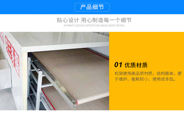 小型隧道炉_厂家供应耐高温工业烤炉工业小型隧道炉隧道炉定制