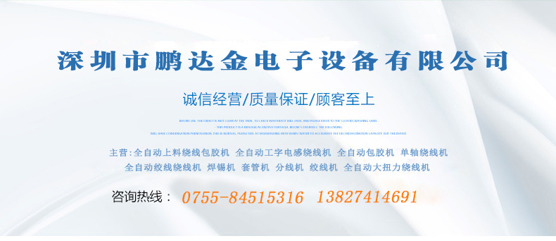 烘干隧道炉_生产供应烘干红外线隧道炉pcb线路板隧道炉可定制