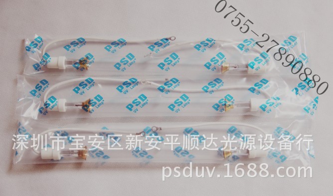 金属卤素灯_金卤灯12KW卤素灯金属卤素灯uv固化灯uv灯