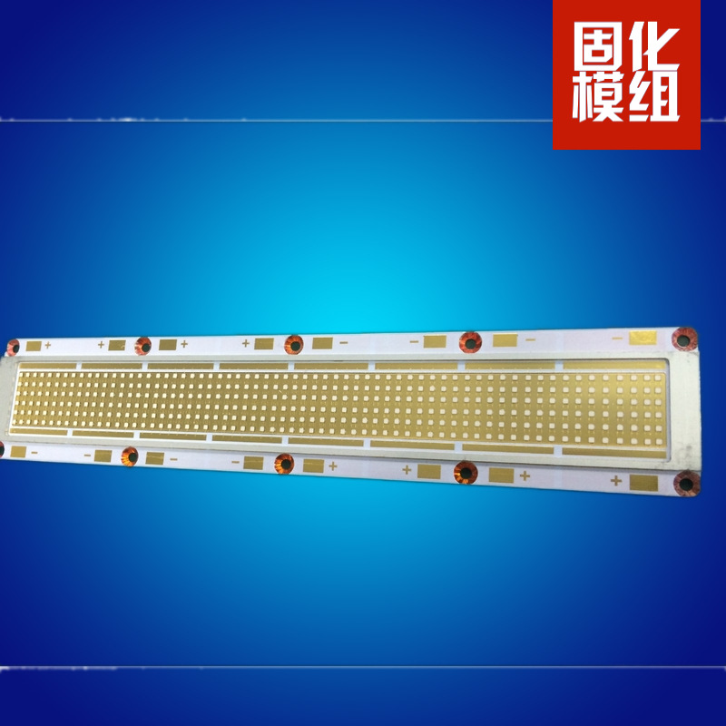 集成光源_光集成cob光源灯珠395nm尺寸可订做胶水固化