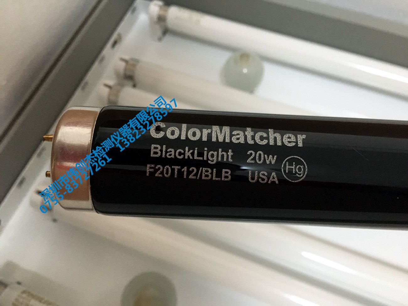 ColorMatcherF20T12/BLB对色灯箱UV灯管紫外线灯管