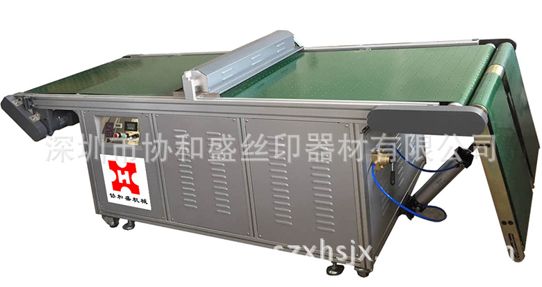 协和盛LEDUV光固化机LED油墨固化机光固机