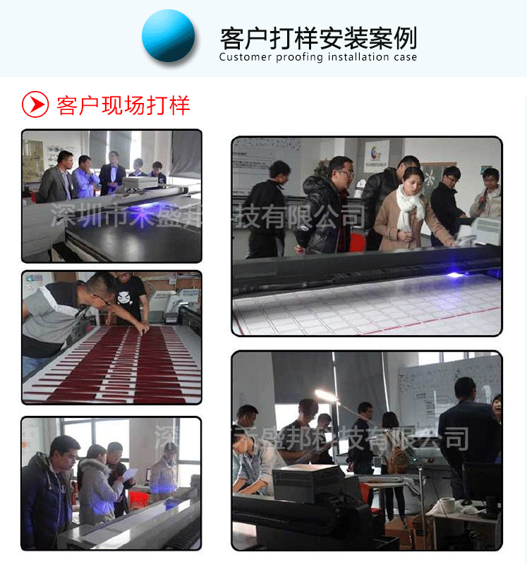 uv光固机_改装uv灯平板uvled固化灯uv紫光灯uv