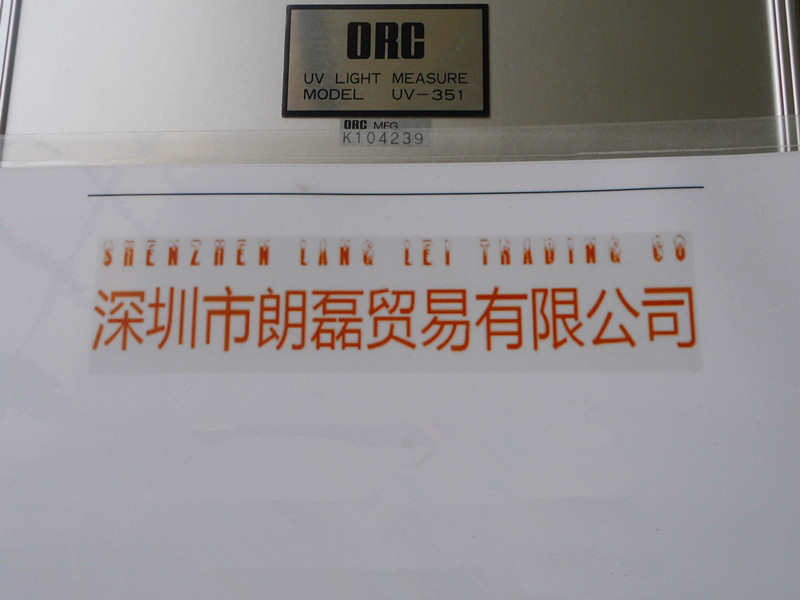 能量计UV-351ORC_uv-351能量计_orc能量计
