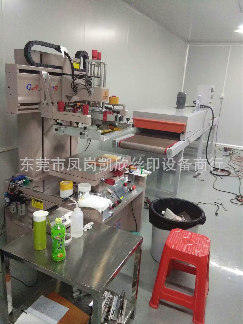 隧道式烘道_工厂远红外线隧道炉烘干箱流水式烤箱隧道式生产厂家