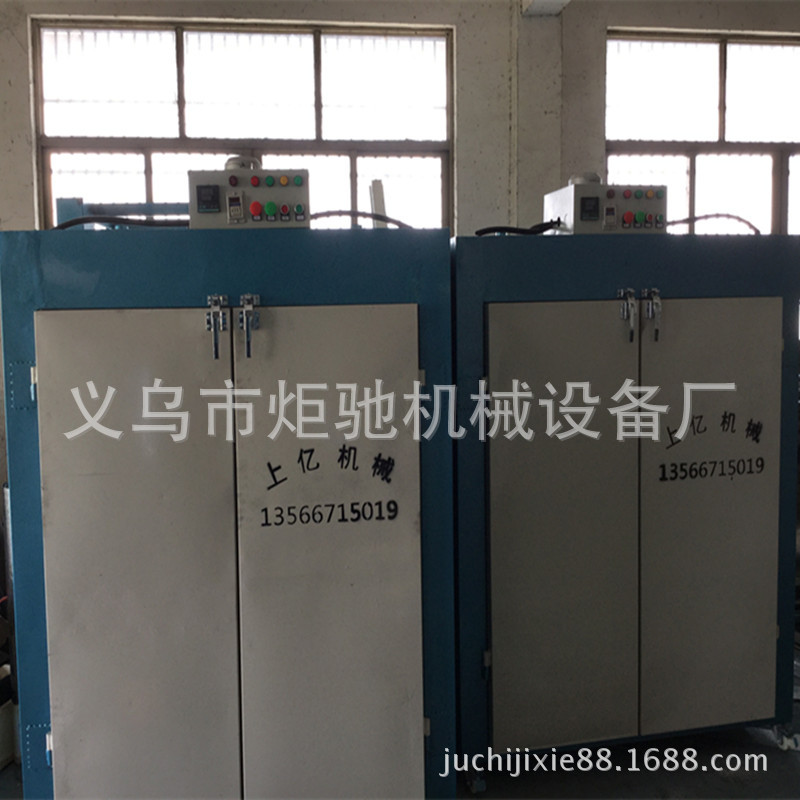 热风循环烘箱_炬驰厂家直销工业烘干箱,电机烘烤箱,热风循环恒温