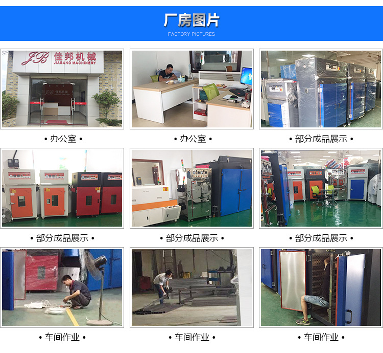 东莞厂家直供隧道炉小型烘干机隧道式烤箱非标定制