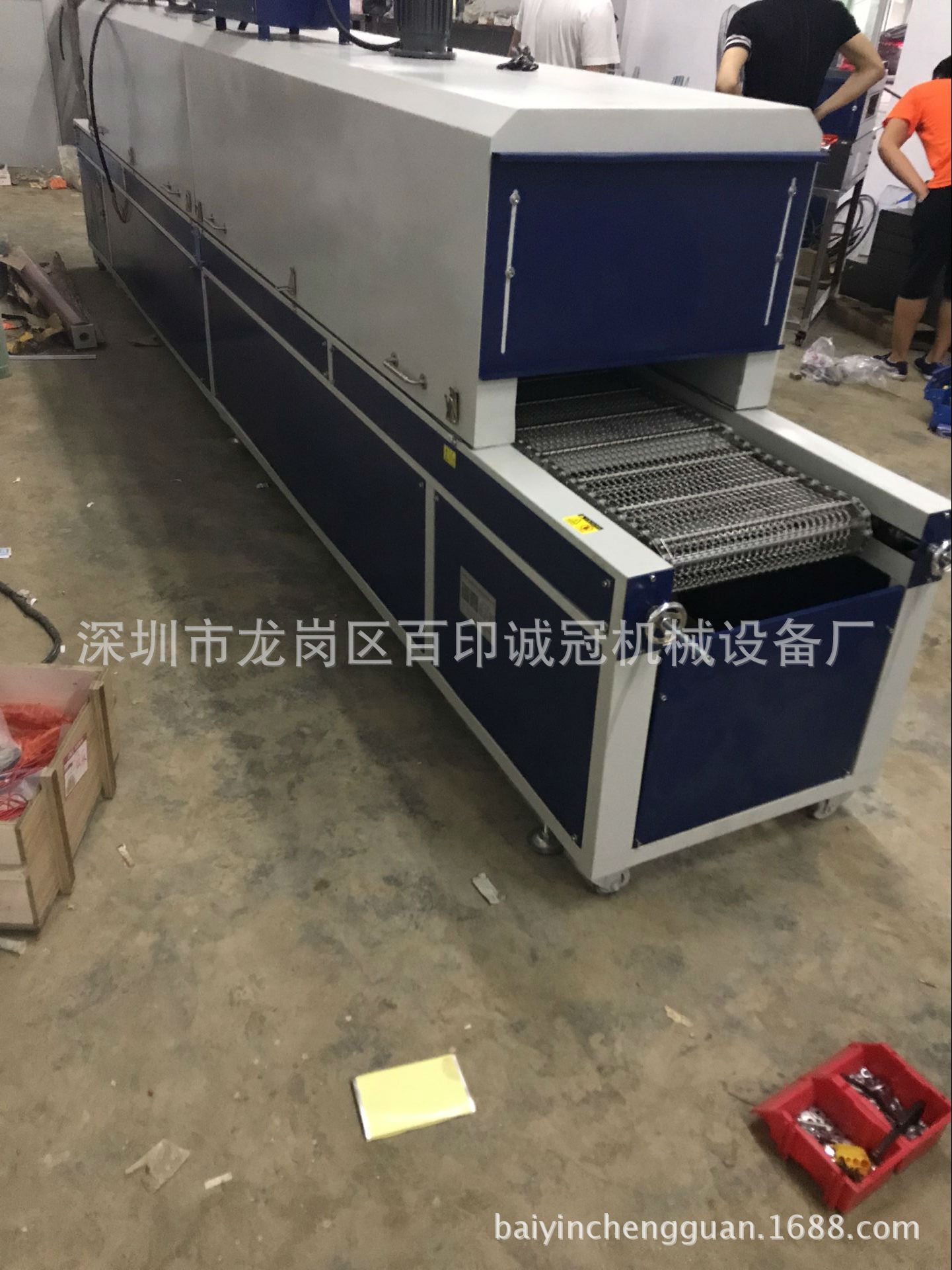 高温隧道炉_促销高温隧道炉五金高温烘道蛋糕模高温固化炉油墨烘干炉