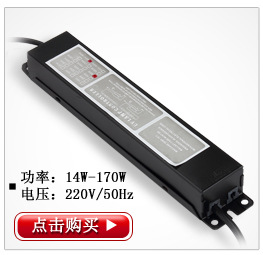 紫外线灯管_美国肯迪灭菌灯式uv灭菌/可开票据