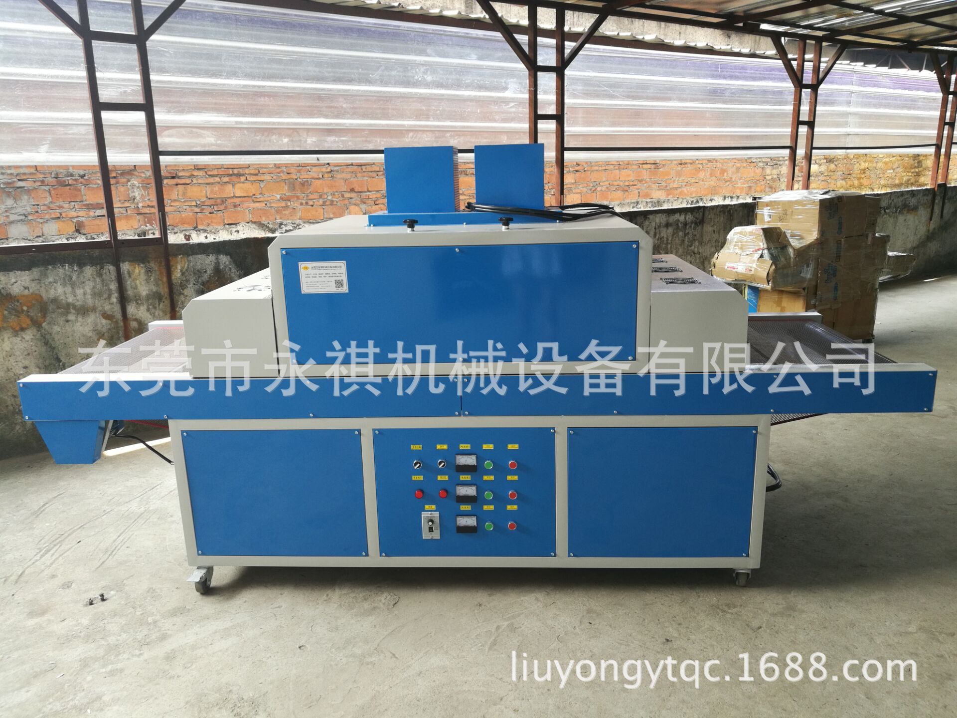 胶水油墨固化机_东莞厂家生产直销:uv/油墨固化机、uv设备、uv炉