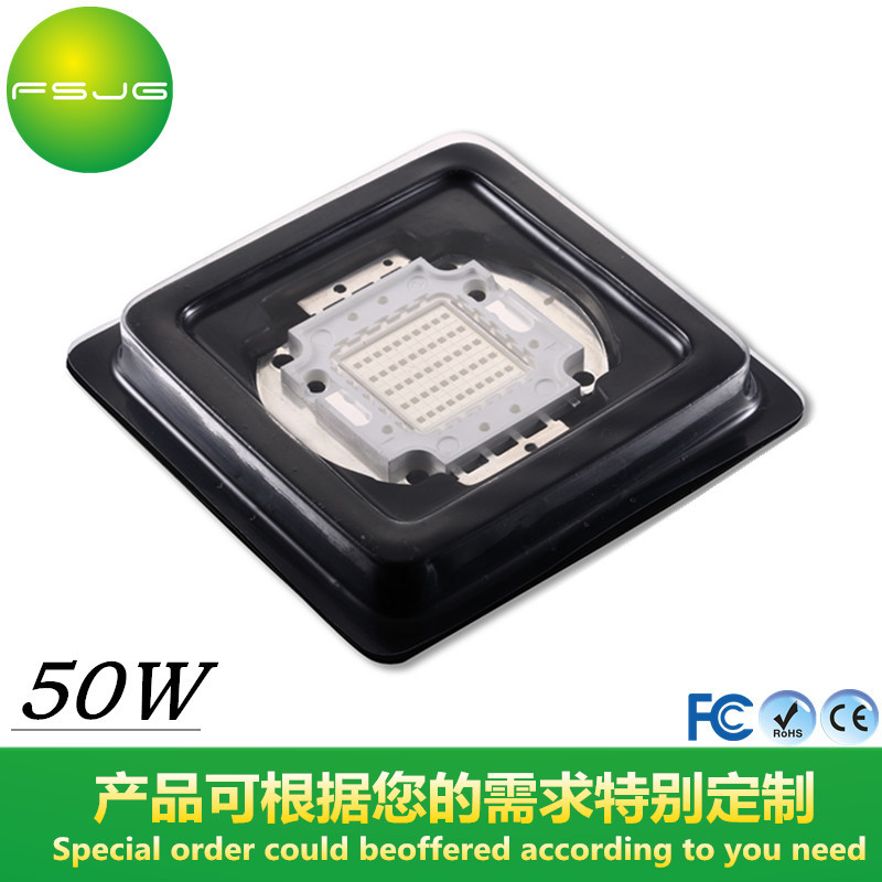 大功率LED灯珠_大功率50W紫光灯珠3D打印机固化灯印刷用uvled紫外425nm灯珠