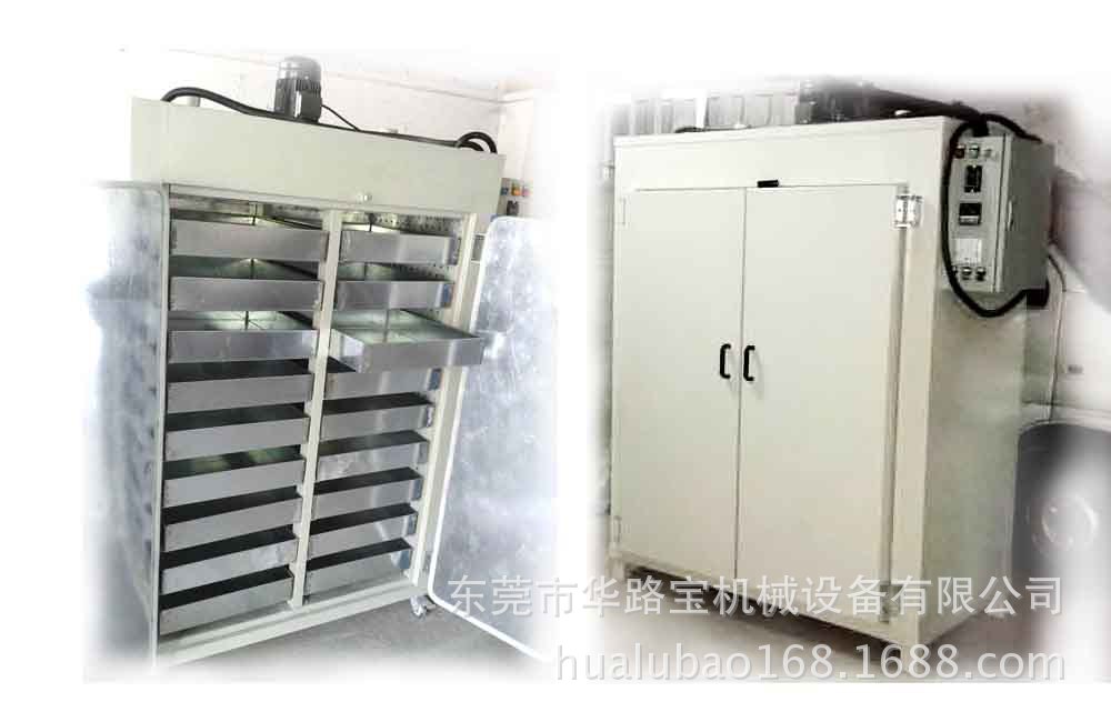 工业烤箱_柜式工业烤箱低温烤箱带托盘工业恒温厂家直销