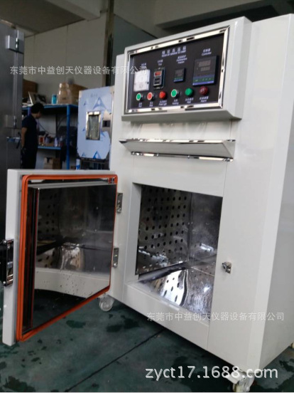 热风循环烘箱_热风循环烘箱高温工业烤箱电热恒温鼓风中益创天