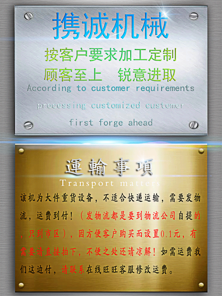 小型工业烤箱_小型工业烤箱干燥无尘可定制加工铝合金立式