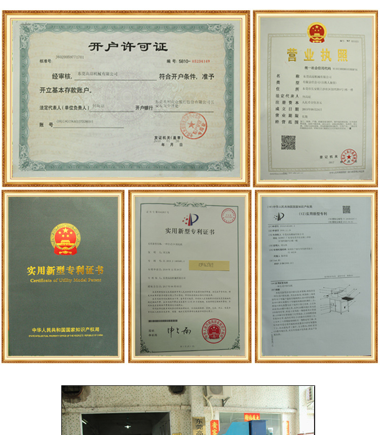 固化uv光固化设备_uvuv油墨固化uv光固化设备烘干机紫外线固化uvleduv隧道炉